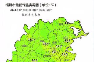 足球报：济南兴洲谈妥主赞助商，准入无碍&未来或永久落户枣庄