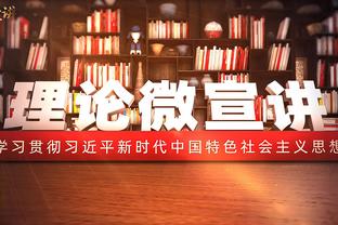 西媒：卢比亚莱斯否认法官指控，他被禁止接近埃尔莫索500米内